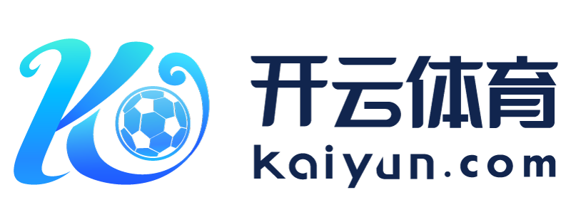 贵州省凯里市开运体育